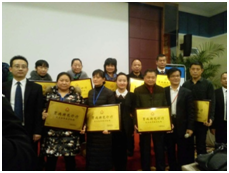 學術為魂—開啟控銷事業(yè)新戰(zhàn)場—記控銷部第一場專家學術推廣會議