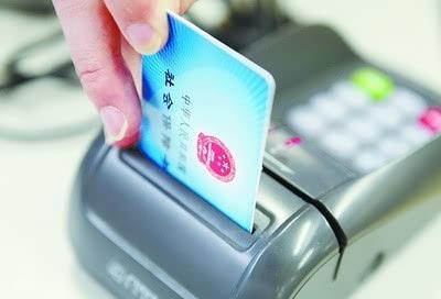 醫保支付：國家改革方案來了！披露6大焦點