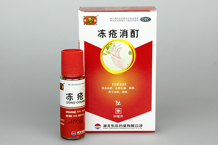 寒潮來襲當心誘發凍瘡 四個妙招輕松預防