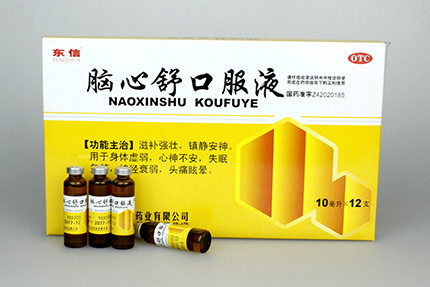 口服液渾濁就是變質？