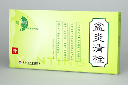 慢性盆腔炎的危害 看了這三個并發癥就知道