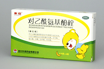 孩子發燒該做什么檢查？這幾招退燒對策知道嗎？