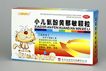 孩子感冒亂打點(diǎn)滴會耐藥 須走出三個(gè)誤區(qū)