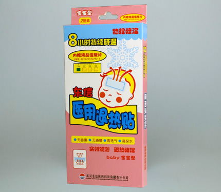 專利退熱貼，退熱效果看得見
