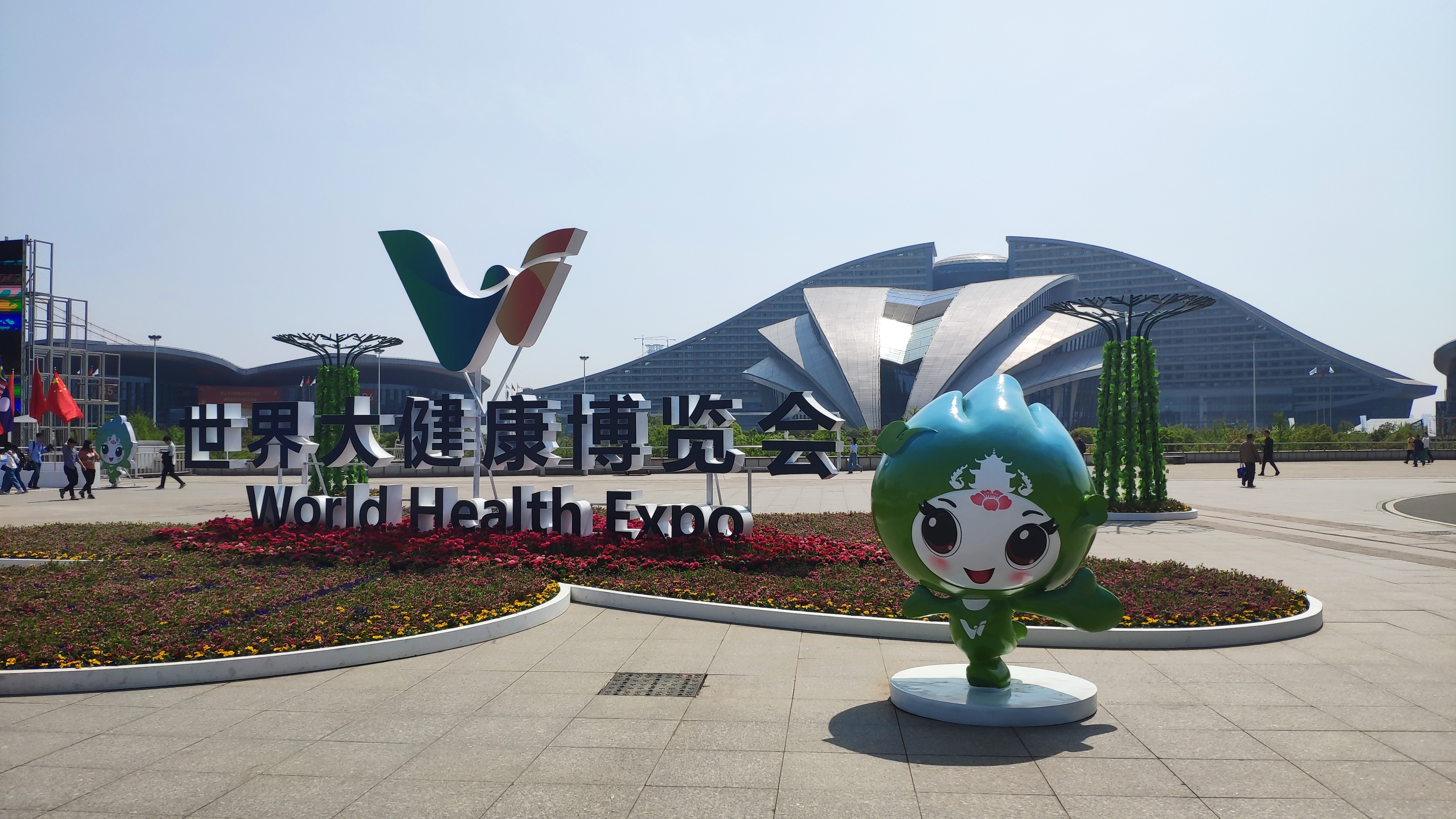 健博會∣科技引領(lǐng)健康未來，東信醫(yī)藥展風(fēng)采