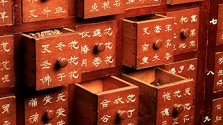 中央定調(diào)振興發(fā)展中醫(yī)藥！優(yōu)勢品種迎機遇！