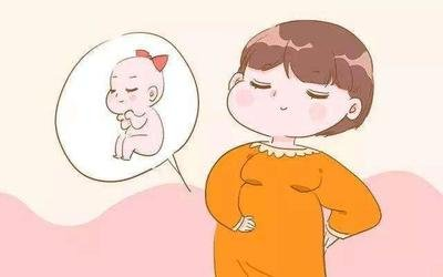 氣血不足也會影響懷孕！
