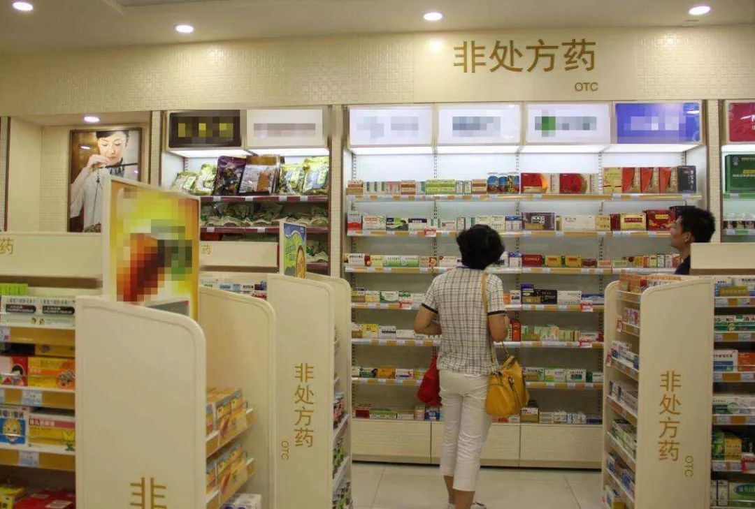 小藥店怎么“卷”贏大連鎖？