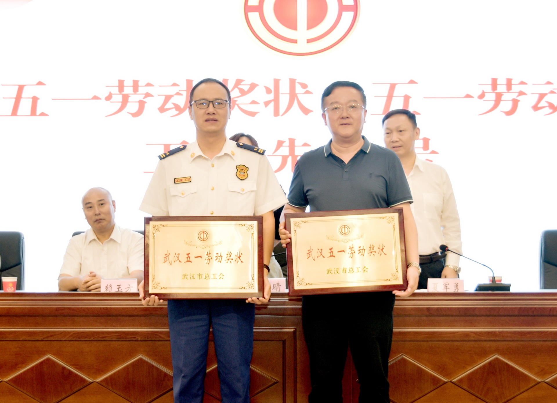 建功新時代，爭先創(chuàng)一流 ｜ 東信醫(yī)藥榮獲“武漢五一勞動獎狀”