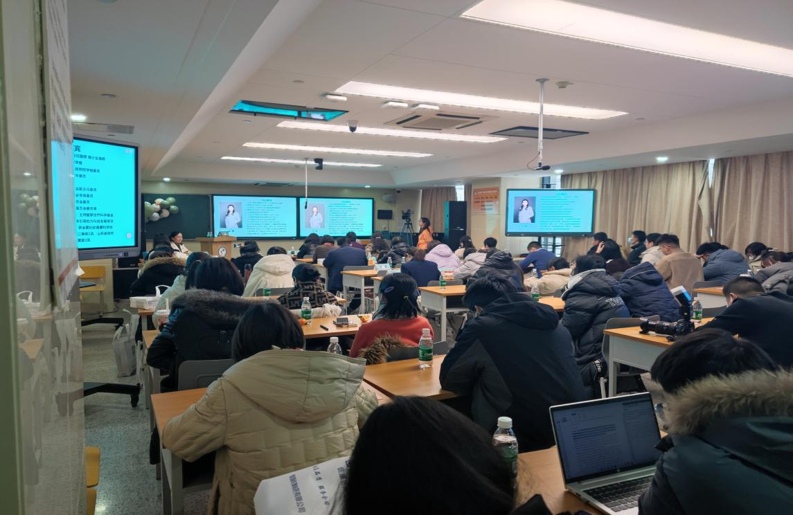 “彤心協力 共育未來” | 山東泉城生殖論壇專題學術研討會圓滿落...