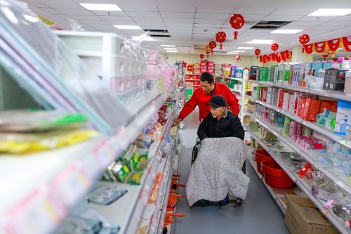 工信部：2023年中國老年用品市場規(guī)模達5萬億元