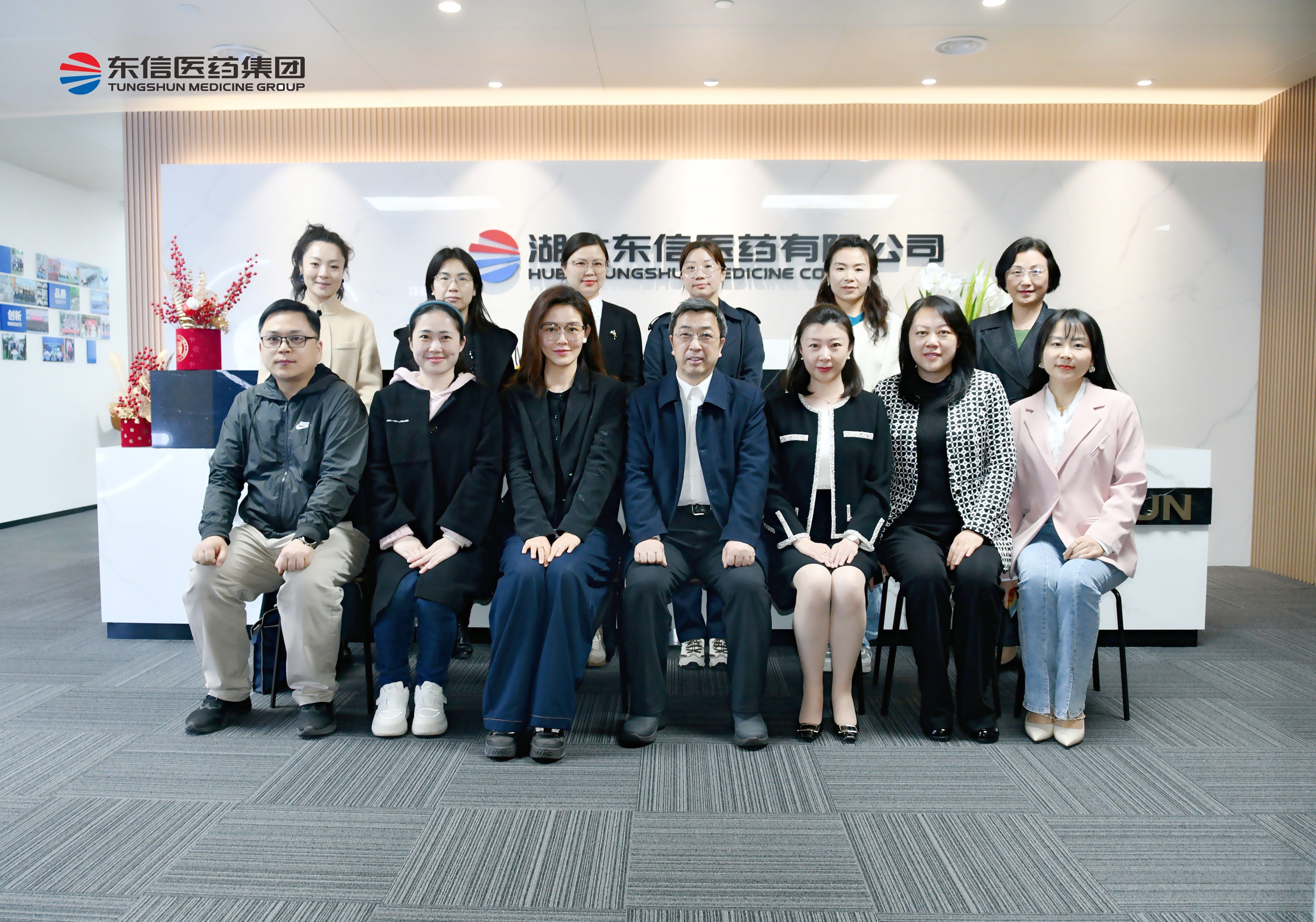 聚巾幗力量，議婦兒發(fā)展新篇 | 民盟武漢市第十四屆委員會(huì)婦女工作...